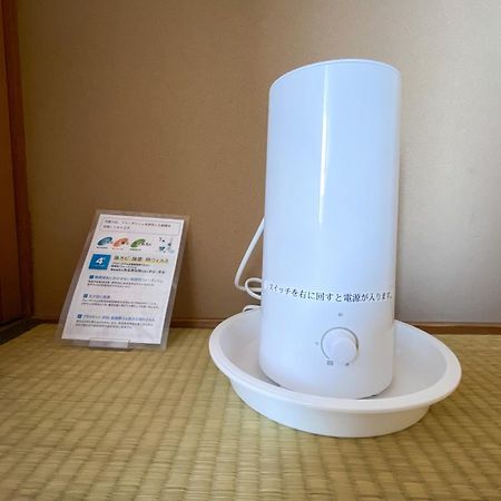 Tango Onsen Hashiudosou Hotel Kjotango Kültér fotó